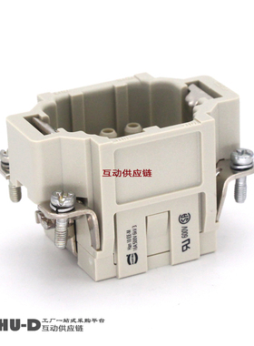 HARTING浩亭09320103001进口重载连接器HanEE10EE压接针公插芯(M)