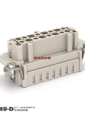 HARTING浩亭09330162702进口重载连接器HanE 16E压接针母插芯(F)