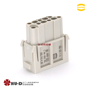 HARTING浩亭09140123101组合型重载Han10A 12芯压接模块母插芯(F)