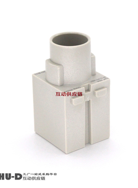 HARTING浩亭09140013001组合型重载Han200A 1芯压接模块公插芯(M)