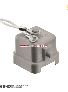 HARTING浩亭重载外壳09200035445 Han3A塑料底座保护盖安装母插芯