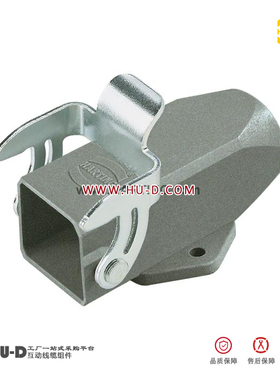 HARTING浩亭重载外壳09200031250 Han 3A 封底底座顶出线 PG11