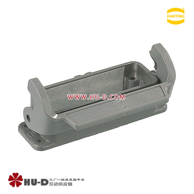HARTING浩亭重载外壳09200160301 Han 16A 不封底底座