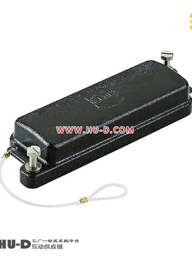 HARTING浩亭重载外壳09400105411 Han® HPR 10B 底座保护盖金属