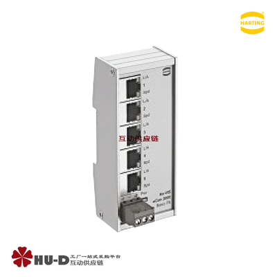 HARTING浩亭24020050010非管理型以太网交换机 35 mm DIN导轨 5口