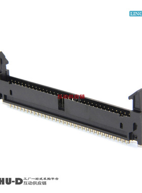 L-YO牛角座直针 DC2-64P直脚 64芯牛角插座 排线插座2.54间距黑色