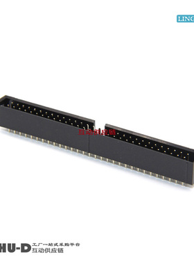 L-YO牛角座直针 DC3-60P直脚 60芯牛角插座 排线插座2.54间距黑色