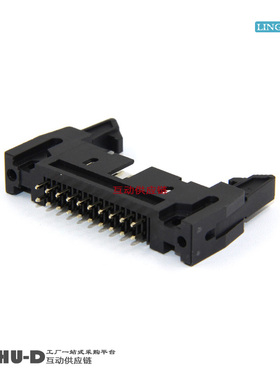 L-YO牛角座直针 DC2-20P直脚 20芯牛角插座 排线插座2.54间距黑色