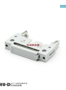 DC2-20P压线式牛角插座 压线牛角20P 2.54间距 环保镀金