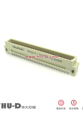 L-YO欧品连接器 欧式插座 9001-35501C00A 2排50弯针 DIN250 公头