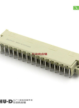 原装台湾欧品连接器 欧式插座 9001-61321C00A 公头