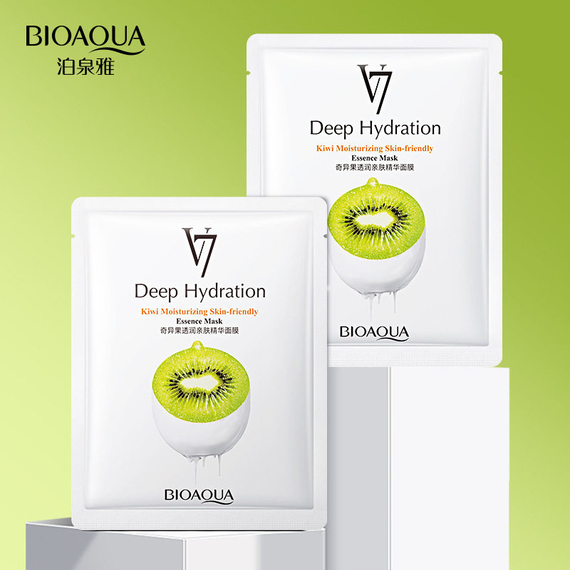 泊泉雅 v7隐形面膜 懒人面膜水果精华面膜补水嫩肤保湿面膜10片装