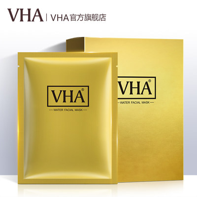 VHA金润蚕丝胶蛋白面膜补水保湿收缩毛孔提亮