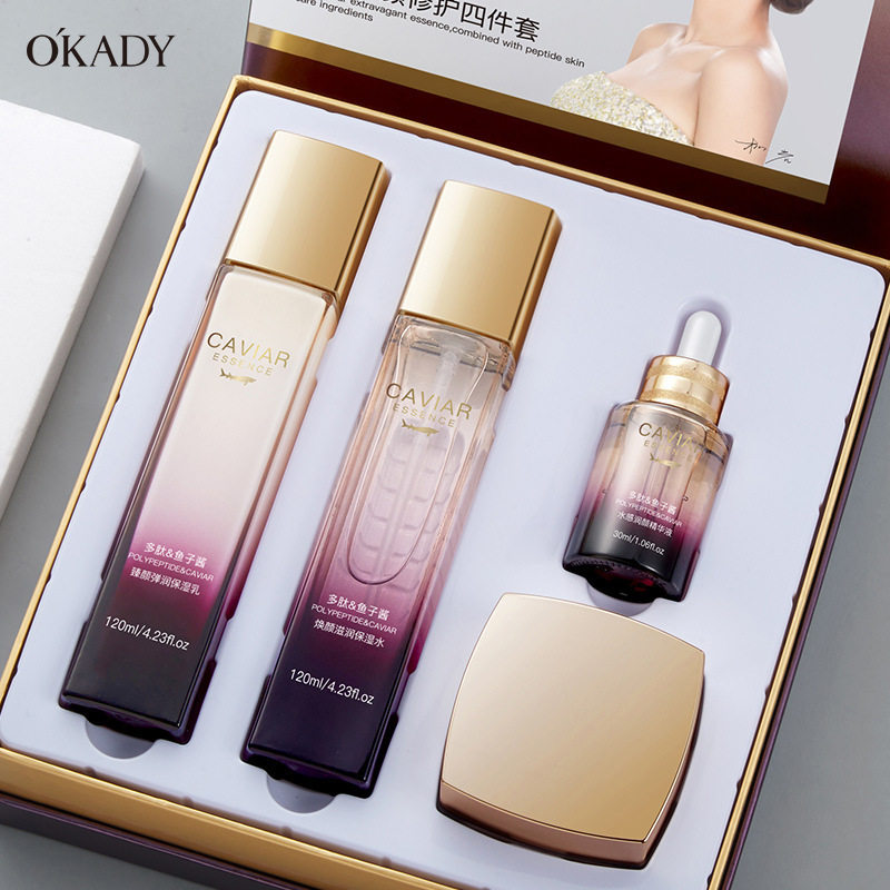 O′KADY欧佩臻美亮颜修护四件套多肽鱼子酱补水保湿护肤品套盒