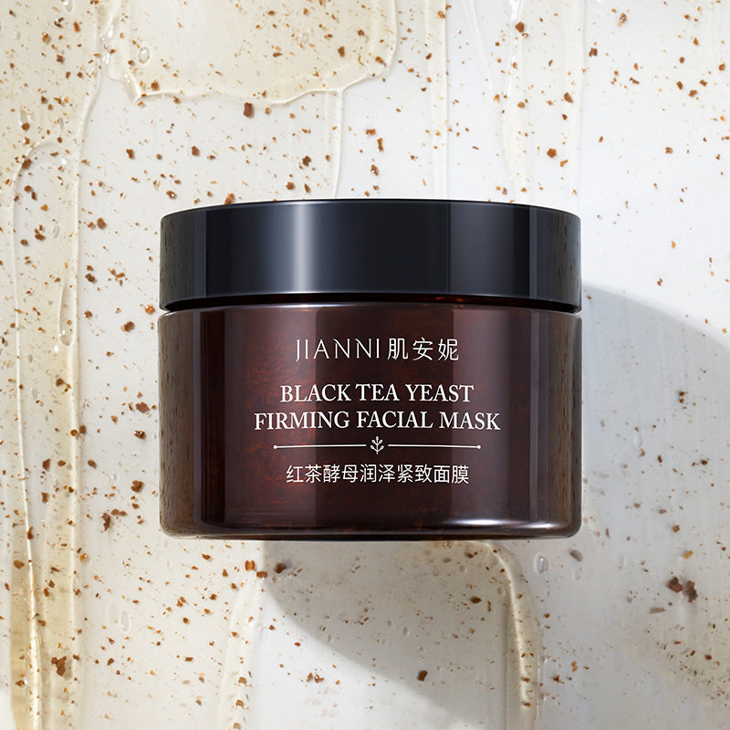 肌安妮红茶玫瑰紧致润颜淡细纹睡眠面膜免洗补水涂抹面膜护肤品