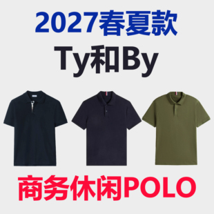2027春夏现货英伦BY+美式TY男款商务休闲翻领短袖T恤半袖