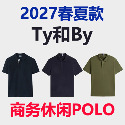 BURBERRY+TommyHilfigerPOLO