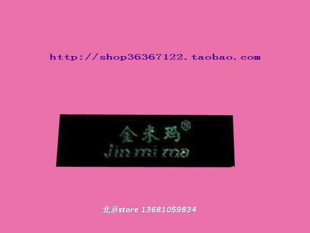 Pantalon cuir homme - Ref 1492811 Image 3