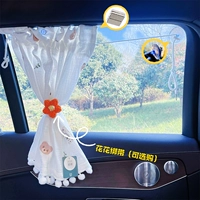 Кремовый магнитный ремень, с медвежатами, 1 штук