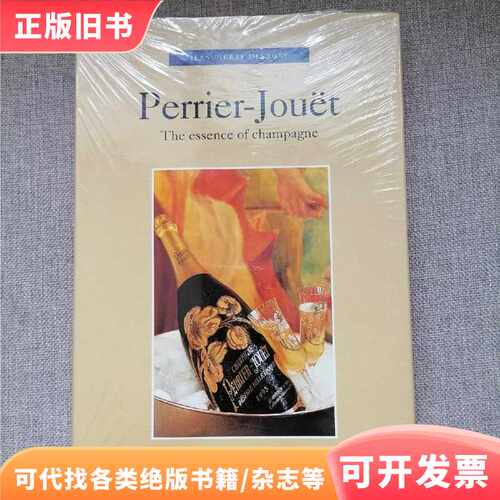 PERRIER-JOUET(巴黎之花酒庄，16开精装，）/见图/见图