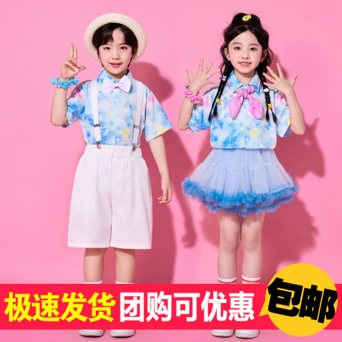 六一儿童合唱演出服幼儿园主持人蓬蓬裙啦啦队运动会舞蹈服毕业服