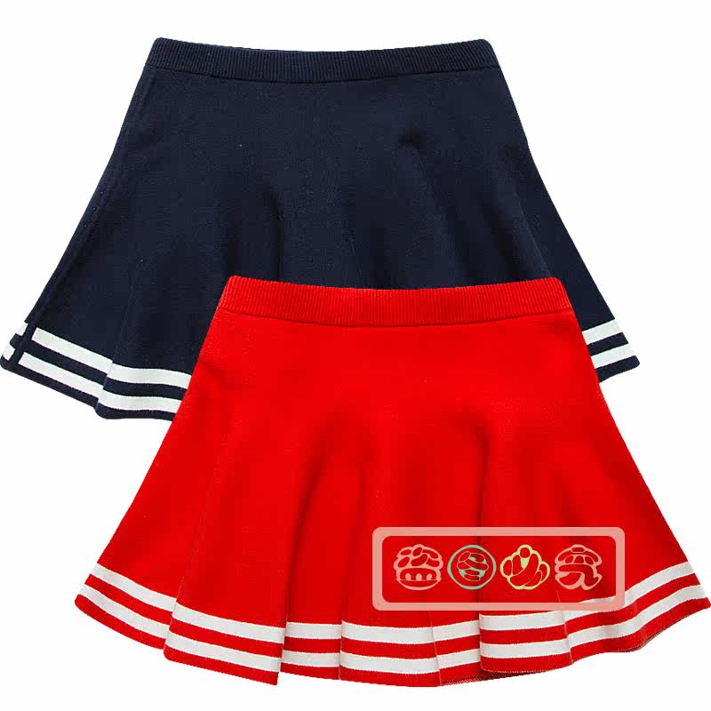 Jupe pour fille en mélange - Ref 2049702 Image 1