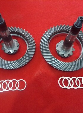 哈弗h5风骏3风骏5风骏6风骏7 4.1 4.56 4.875速比齿盆角齿