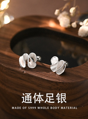 S999足银磨砂奶油花耳钉养耳洞
