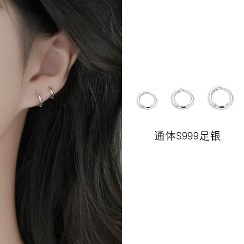 通体S999足银纯银素圈耳圈