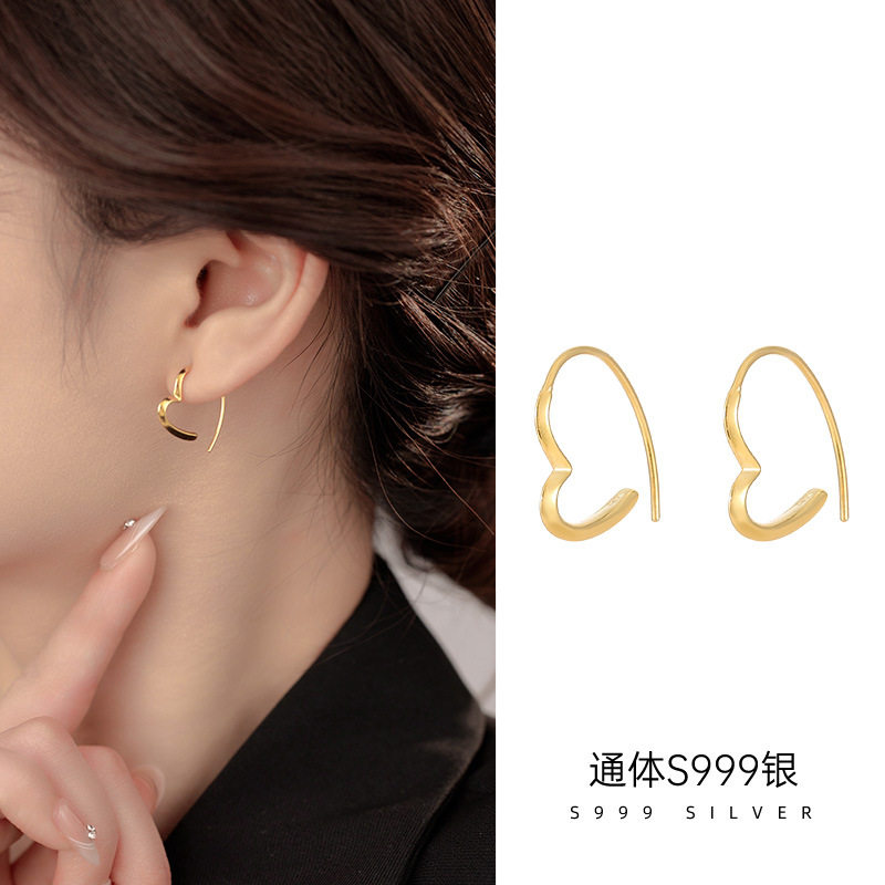 通体S999足银纯银线条爱心耳环耳饰耳坠设计感高级气质韩版小众潮,饰品/流行首饰/时尚饰品新,银饰耳饰,淘宝优惠券,粉丝福利购,淘宝优惠卷