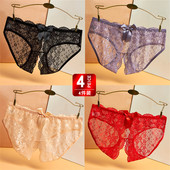 丁字裤 女火辣诱惑无痕低腰大码 激情开裆免脱调情蕾丝性感内裤 夏季