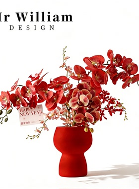 MR William 新中式红色植绒陶瓷花瓶仿真花摆件家居装饰新年喜庆