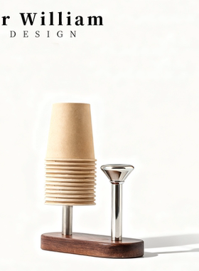 MR William 北欧轻奢一次性杯架胡桃木高级感取杯器收纳置物架