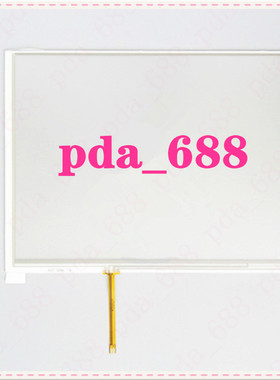 适用于合信触摸屏Copanel TP10 1PCTS6触摸板T10-CH020玻璃外屏