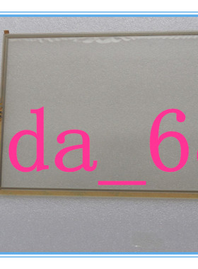 LNC宝元系统触摸屏ELCLCD-5506A(TP)-A4S0U2-06V1X3/01触摸板外屏
