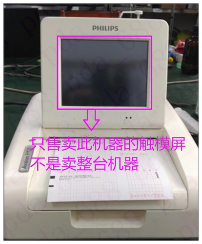全新胎儿监护仪 Avalon FM20  FM30触摸屏 触摸板 外屏议价