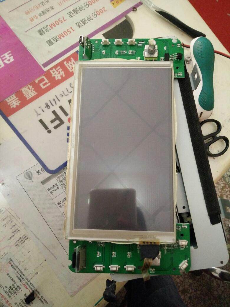 比亚迪14款F3 导航仪一体机BYD车载DVD外屏手写屏触摸屏屏幕
