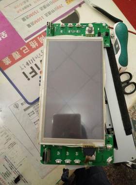 比亚迪14款F3 导航仪一体机BYD车载DVD外屏手写屏触摸屏屏幕