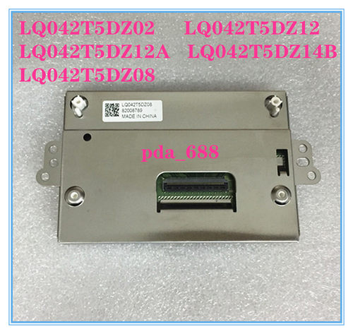 LQ042T5DZ02 LQ042T5DZ12A LQ042T5DZ14B 液晶屏