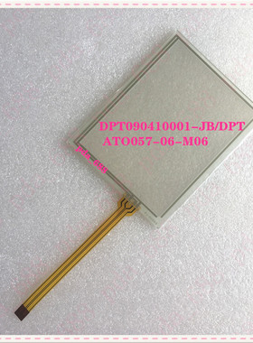 DPT090410001-JB/DPT ATO057-06-M06 触摸屏触摸板
