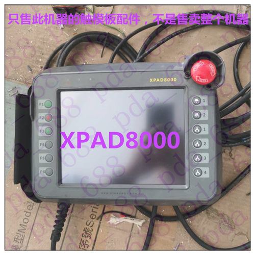 全新XPAD8000新睿三轴伺服控制系统触模板触摸屏玻璃 外屏 显示屏