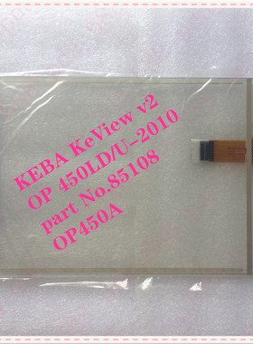 全新 KEBA KeView v2 OP 450LD/U-2010 part No.85108 OP450A触摸