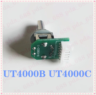 适用飞利浦 金科威监护仪配件菜单旋钮UT4000B UT4000C 编码器