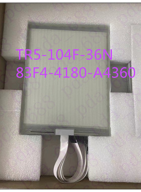 全新5线TR5-104F-36N 83F4-4180-A4360触摸屏触摸板价格咨询为准