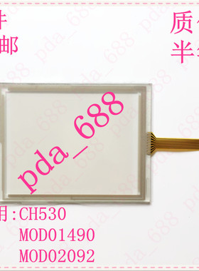CH530显示屏MOD02092，X13650827-07特灵CH530触摸板