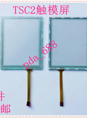天宝 Trimble TSC2 触摸屏 手写板 外屏 Touch Screen AMT98636