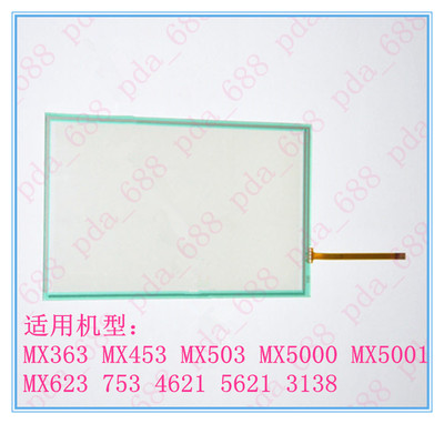 适用夏普复印机MX363 MX453 MX503 MX623 MX5000 MX5001触模屏
