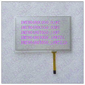 迪文DMT80480C050触摸板