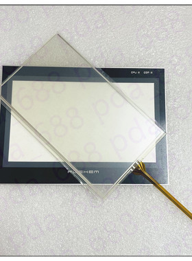 HOLIP海利普7寸HLP4070C HLP4070C0/C1-FE触摸板触控玻璃外屏面板