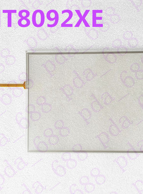 威纶通MT8092XE触模屏 cMT3090 触摸板 MT8090XE 触摸板 外屏